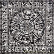 Декор IMEX Decor Decor B909003